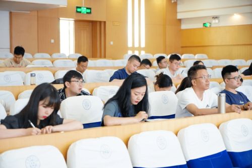 天津师范大学教育集团承办西藏昌都市推动改革工作能力提升交流培训